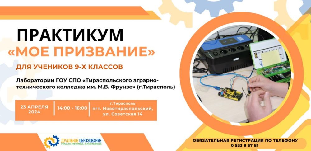 ��� ������� ���������� ��� ��������� ��� 9-����������