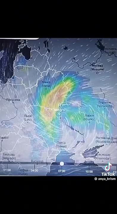 ��� ��� ��� ����, � ����� ����� �������� �� +4