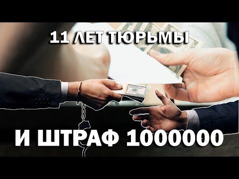 ����� ������� ������ � 11 ��� �������� ������ ������� ������ ��������� ���������� ����