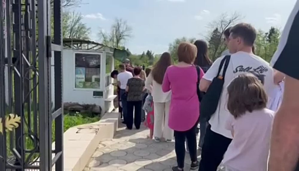 ����� ������� � ����������