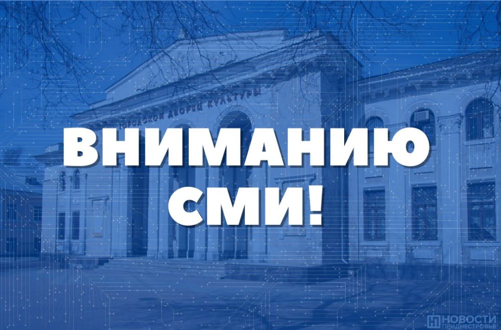 �������� ���!. ������������ ��������� ��������, ����� � �������� ������������ ��� �������� ������������ �����������...