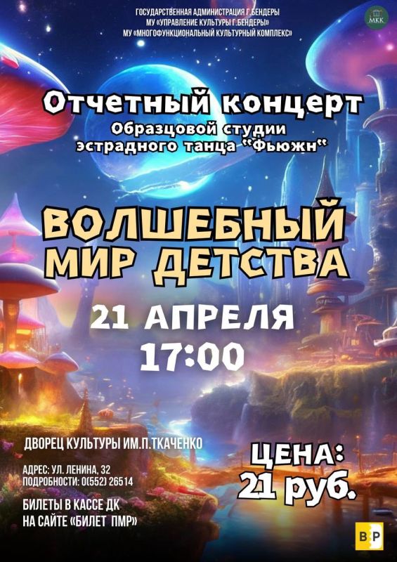 ���������� ��� ��������