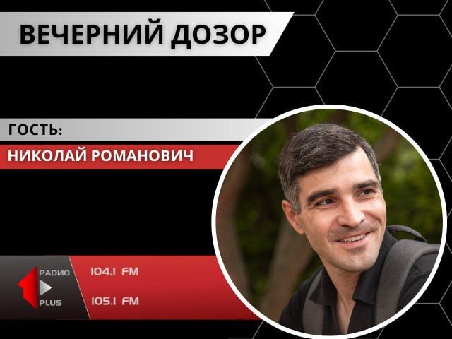 ��� ������, ���� ����� ��¨��� - ������ �������