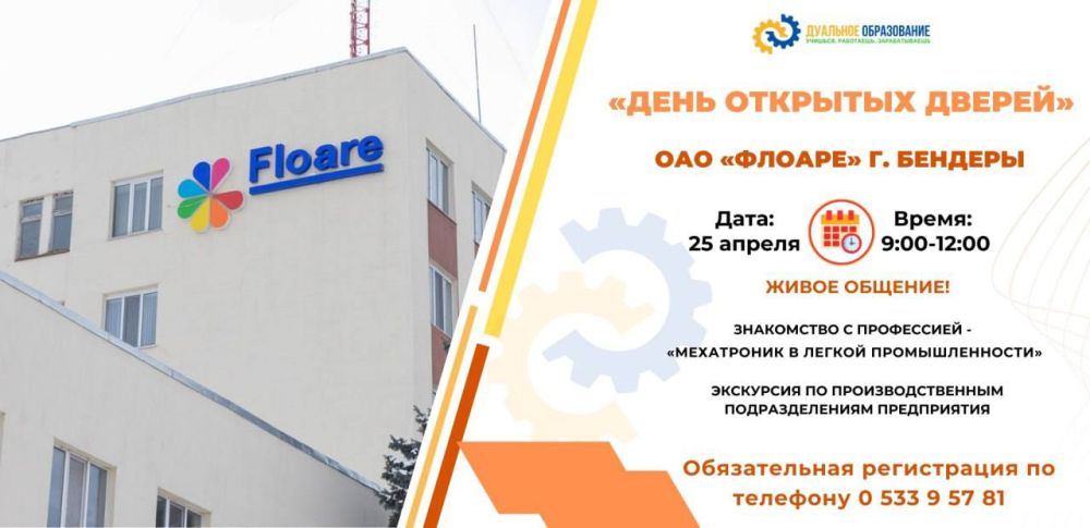 �������-������������ ������ ��� ���������� �������� 9-� ������� �� ��� �������� ������, ������� ������ �������������� ������ ��� ������� ������������