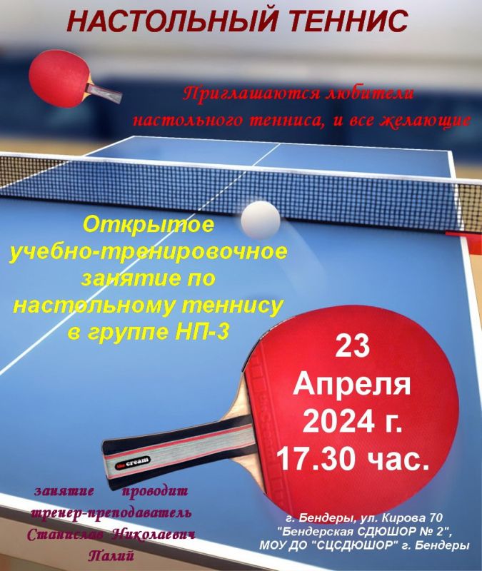 �������� ���� �� ����������� ������� ������ �� ���� ���������� ������ �2�