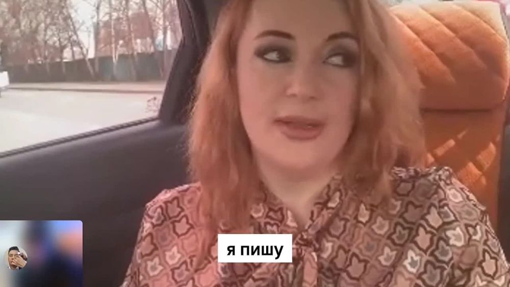 ��� ������ ��� �����. ���������� � ������ ������������