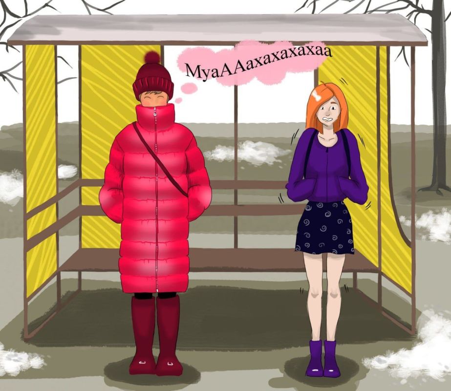 � ������������� ���� ����� � �����