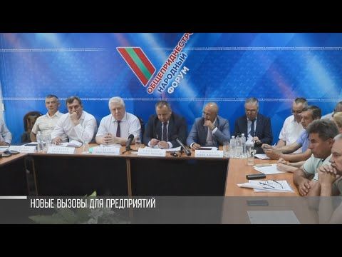 ���� ��������������, ��� �����