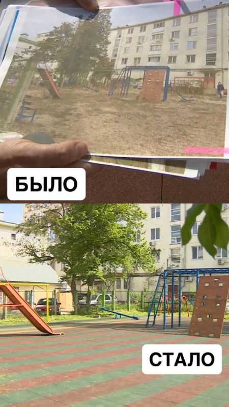 ����� ����� � ������ �� ��������������� ��������� �������� �� ������� ��������