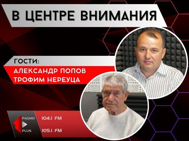 ������ ������ ��������: ��� �������?�