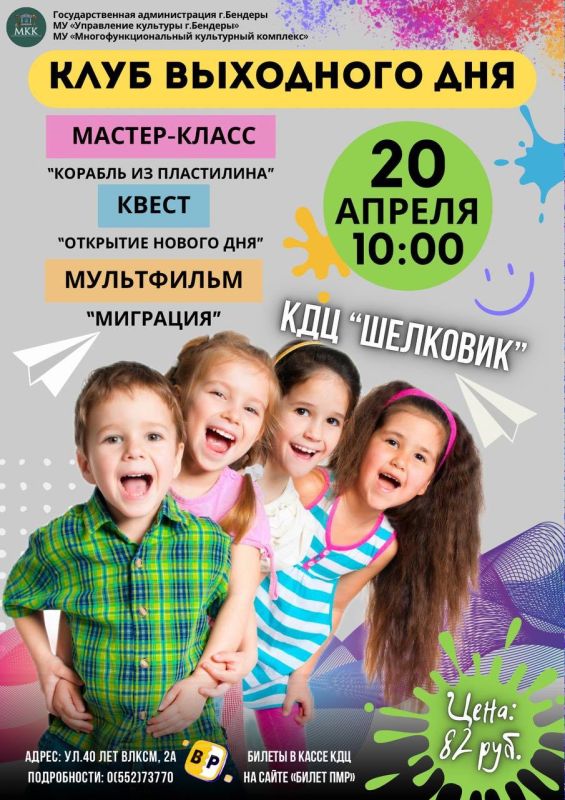 ���� ��������� ��� � ��� ���������