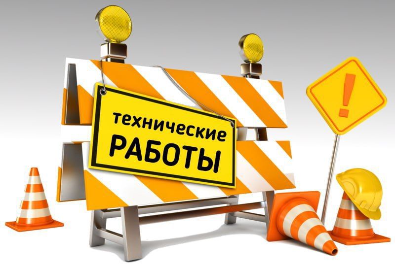 17 ������ 2024 ���� � 10:00 �� 12:00 ����� ��������� �������� ����������� ������ �� ���������� ������ �������� ��������-��������