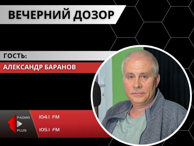 �������� ���� �� ������� � ��� ��������� ������ � �������