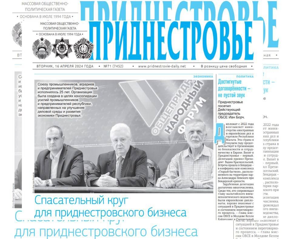 ������� � ������:. ������������� ���� ��� ���������������� �������. ����� ��������������, �������� � ����������������...