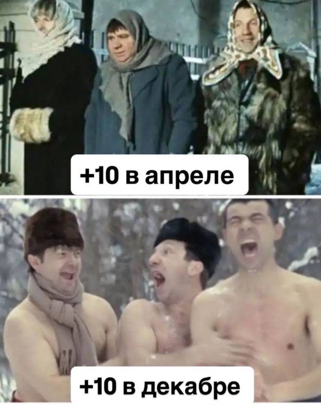 �� ������ ���� ������ � �����? ��������� �������