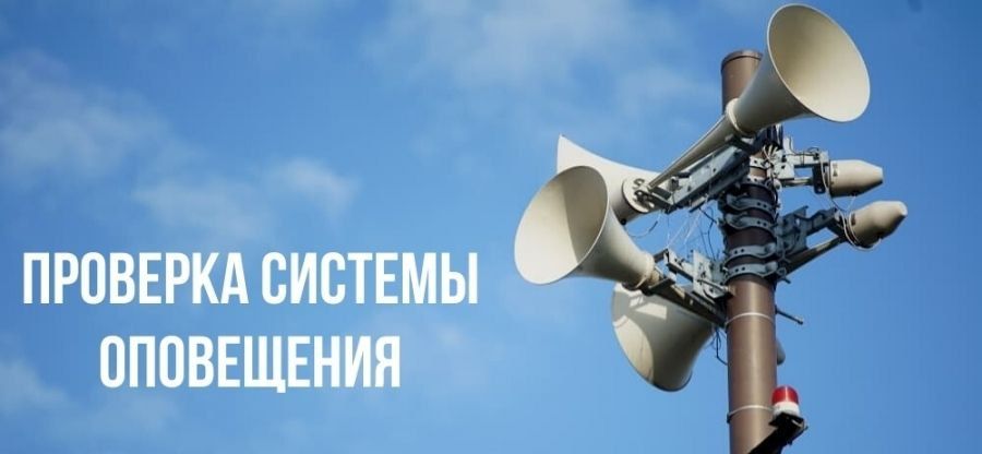 ����������, ��� ������� � 10.00 �� 15.00 � ������� ����� ����������� �������� ����������������� ��������������� ������ ���������� ��������� � ��������������� �������� ������������!