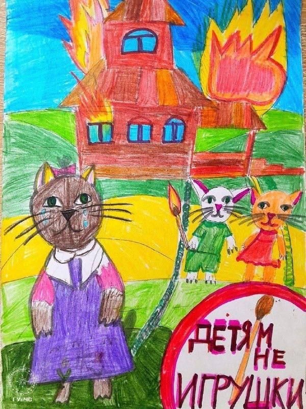 �� �������� ����� � �������� � ������ ���������