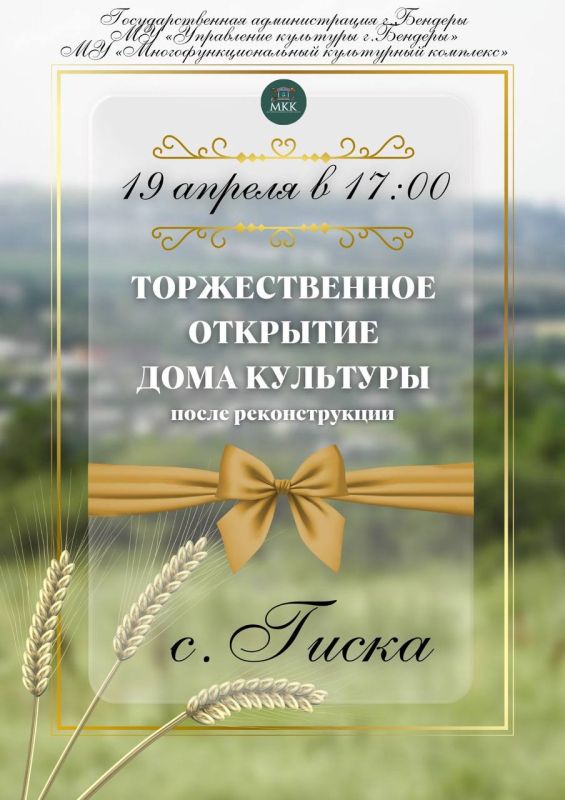 ������� � ������ ���� ����� ���������� �� ������������� �����������, ����������� �������� ���� ��������