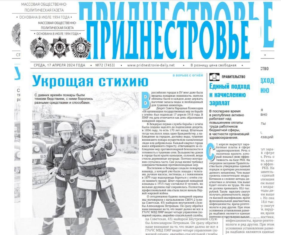 ������� � ������:. �������� �������. ������� � ������� ����-2 �� ������ �. ������� 126 �������, �������� � ��������� � 108...