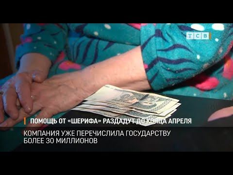 ����� ������� � ���������� ���������� ����� ����������� �� 200 ������