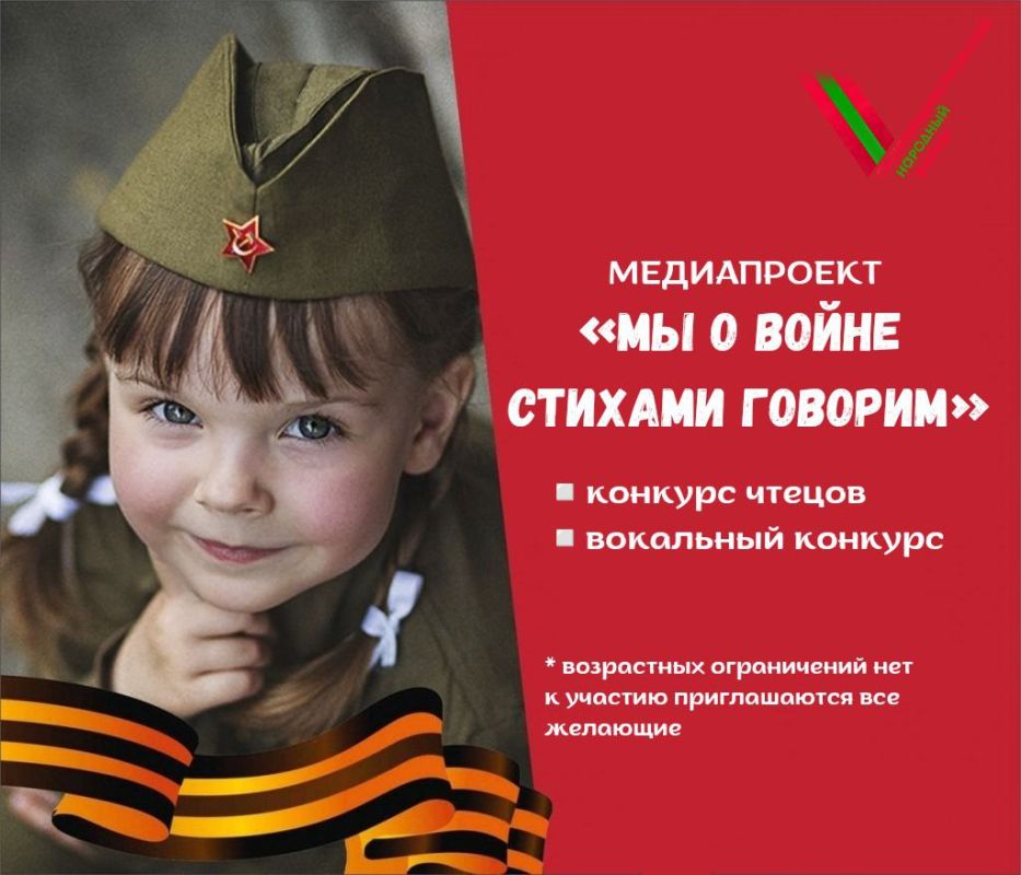 ��������� ����� ���������� �� ��� ��������� � ������� ���������� ������������ ��� � ����� ������� �������, ������������ 79-� ��������� ������� ������