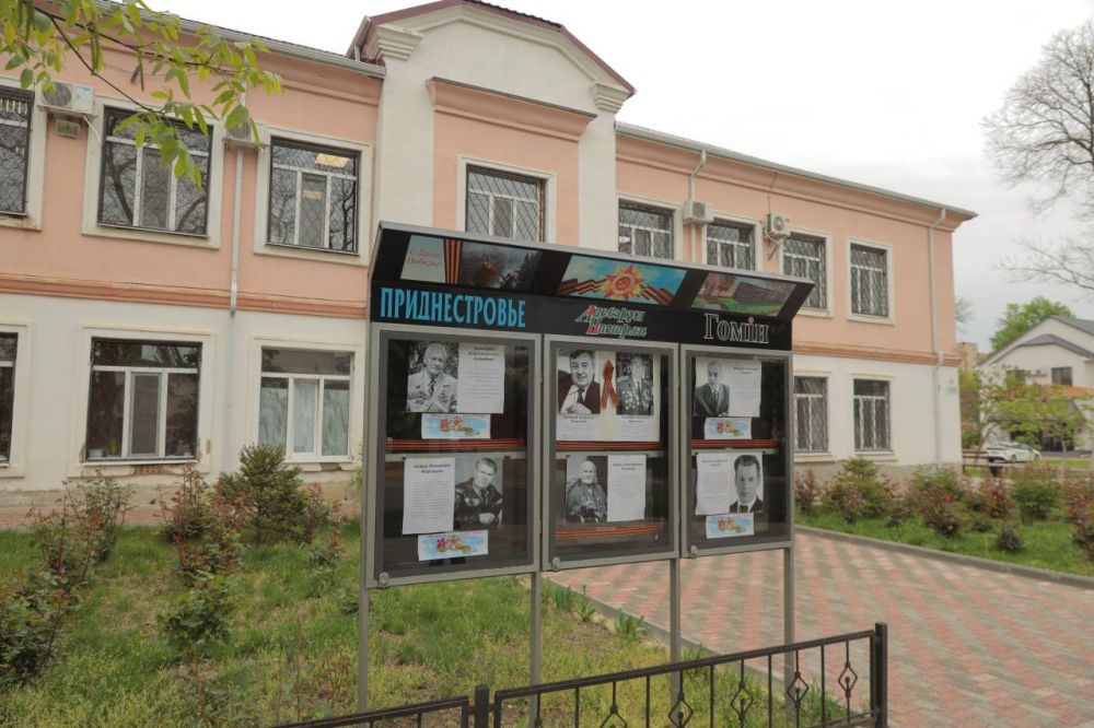 � 80-����� ������������ ������������� �� �������-��������� ����������� � 30-����� ����� ����������� ������������� �����...