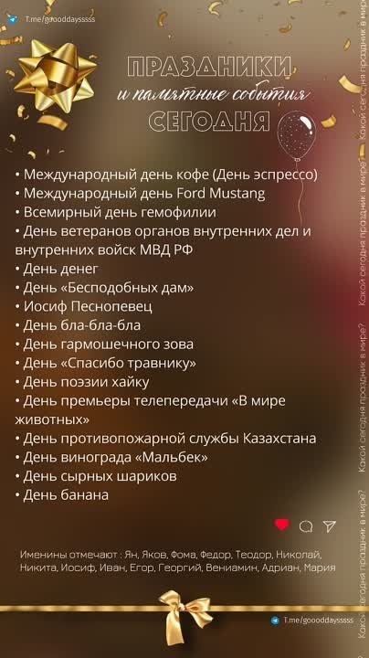 ������ ����!