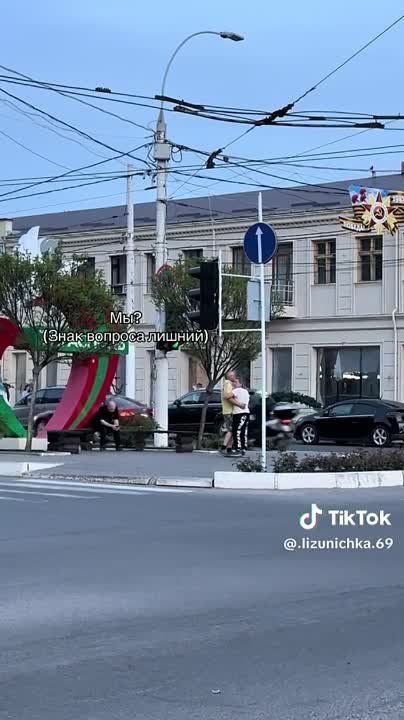 ���� �������, ����� �����������