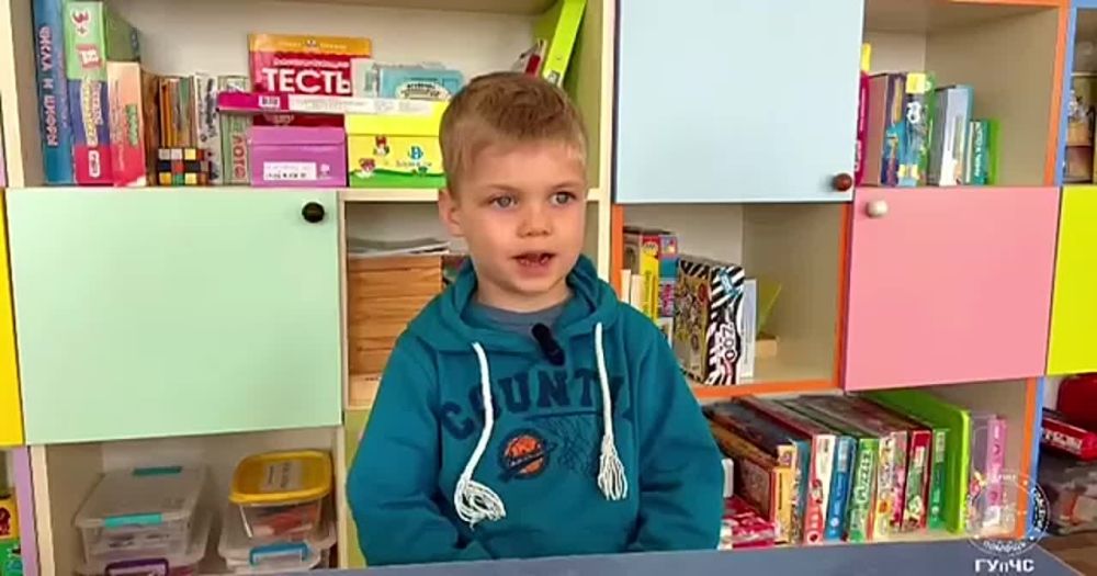 ������� ����. ��� ����� ��������?