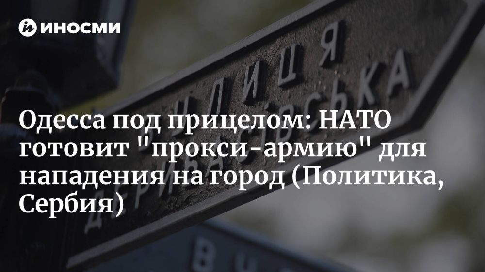 ������ ��� ��������: ���� ������� �������-������ ��� ��������� �� �����