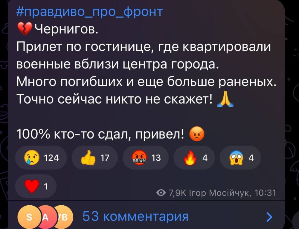 � ��������� ��� ����� �� ��������� � ������� ���������� �������