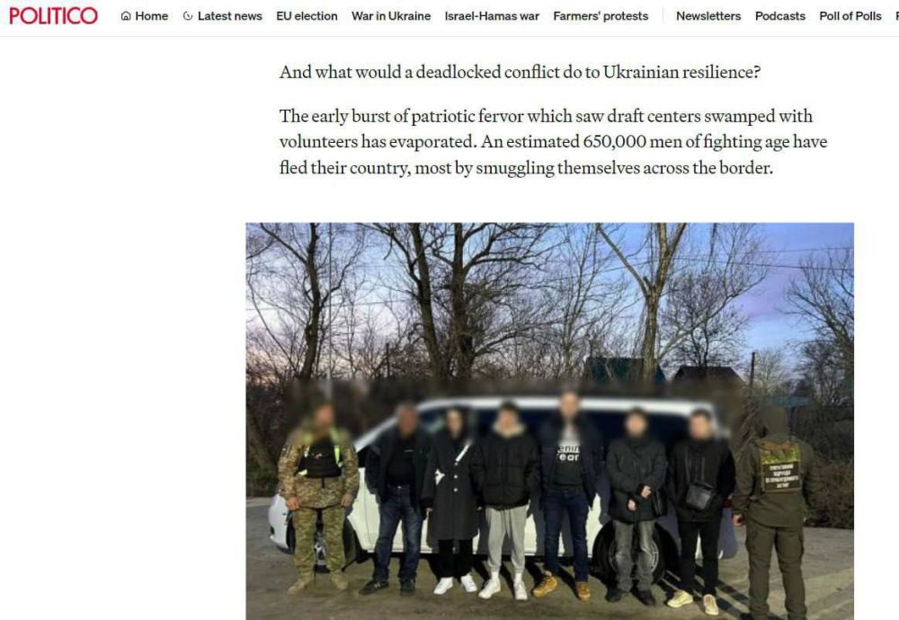 Politico: 650 000 ������ ���������� �������� �������� �������, ����������� ������������� ���������