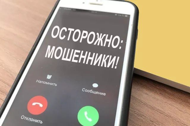 ��������������� ������ � �������� ����� �������� � ����������� �����������