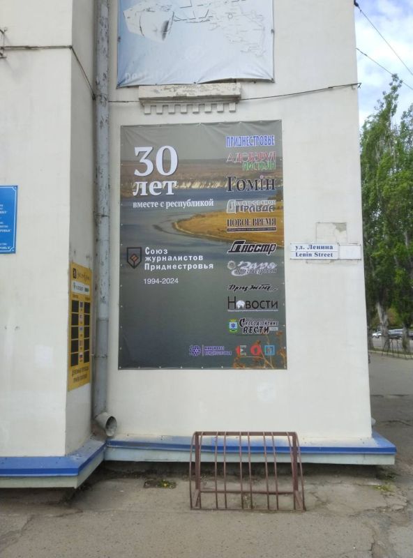 �� ������ ������ ����������� ����� � ��������� �������� ������ �30 ��� ������ � �����������