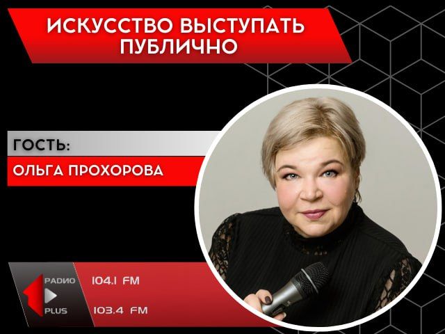 ��������� ��������� ��������