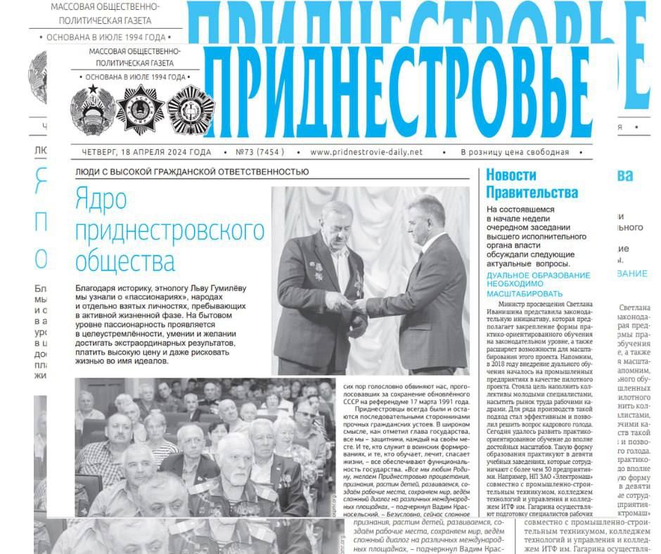 ������� � ������:. ����� ���������������� ��������. ����� ���������� �������������� �. ��������� ������� 30-�����. � ���...