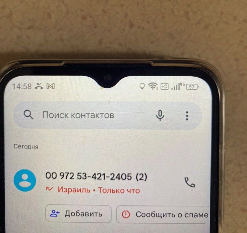 ��������� ������� ���� � �����, ��� � ����� ������ ������ ���������