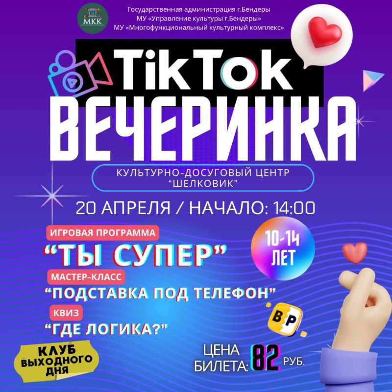 ������� � ����� ������� ����� �� ��������