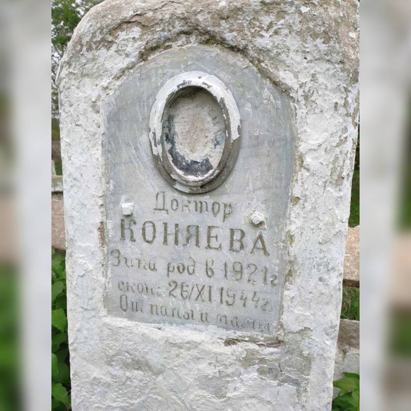 � ���� �������� ������������� ������ �������������� �������� ��������� ��������� ������� ��������