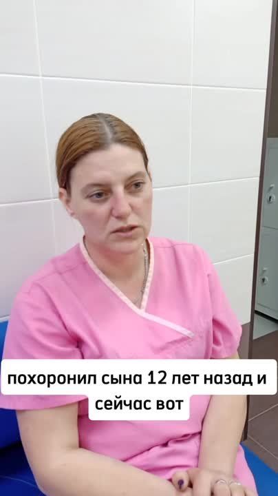 � ��������� � �������� 61-������� ������ ���������� � ����, ����, ���� � ������