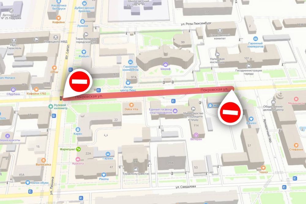 �� 23 ������ �������� ��������� ������ �� ����� ���������� �� ���� ������� �� ����� ������