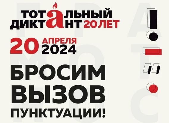 � ������� � ����� ��������� �������