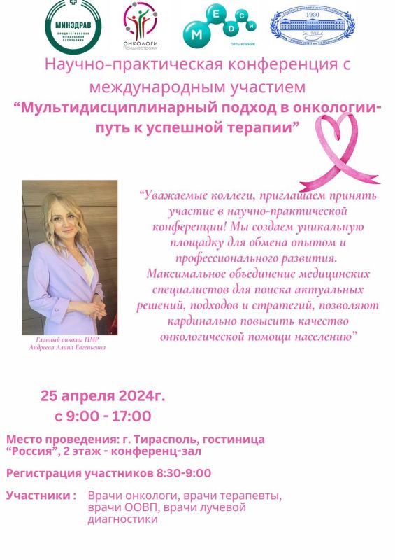 ���������� �� ����������� �� ���������