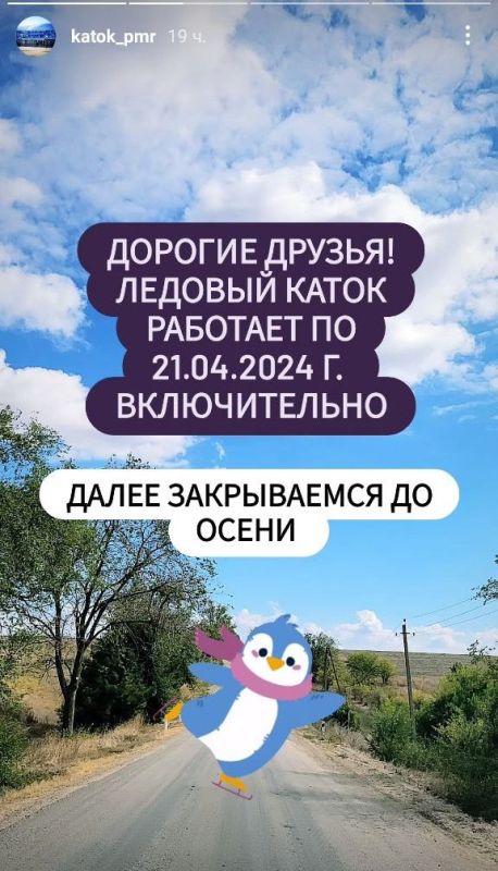 ��� ��� � ������ �� �����. ������� ����� � ��������� ����������� � ������������