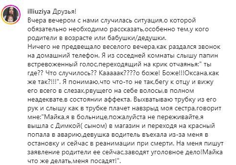 ����������� �������� ���������� ���������� ��� �� ������