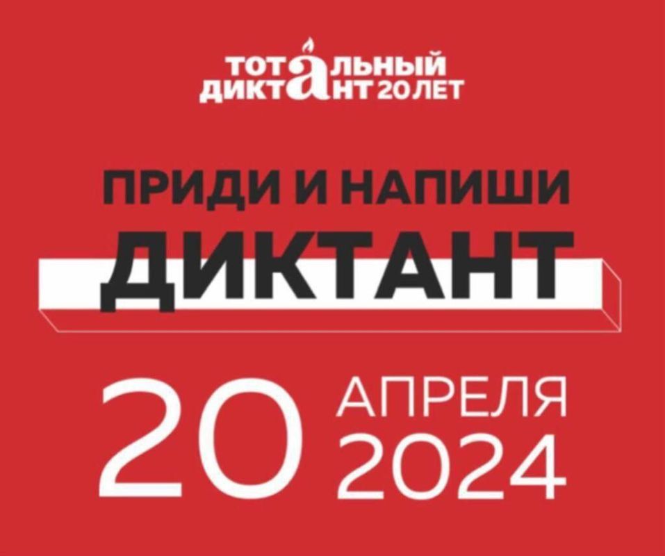 ��������� ������� ������ ������� � �������������