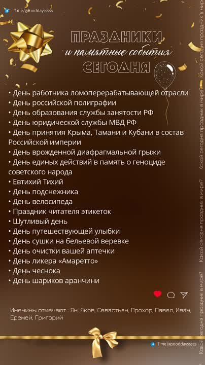 ������ ����!