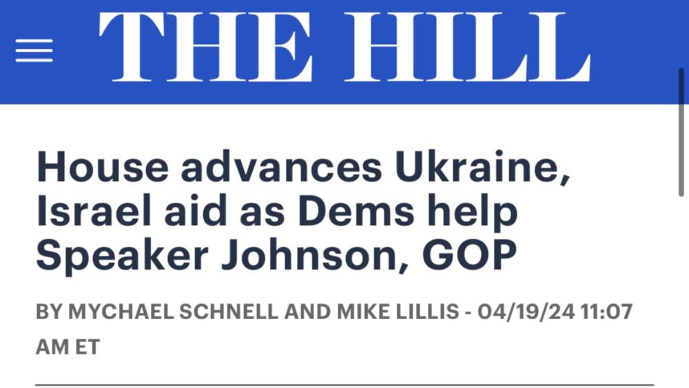 ������ �������������� ��� ���������� ��������� �� ����������� ������ �������, � The Hill