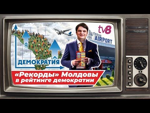 �������� ���������� ���������� �� ����� ������