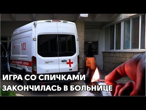 ����� �� �������� � ������������